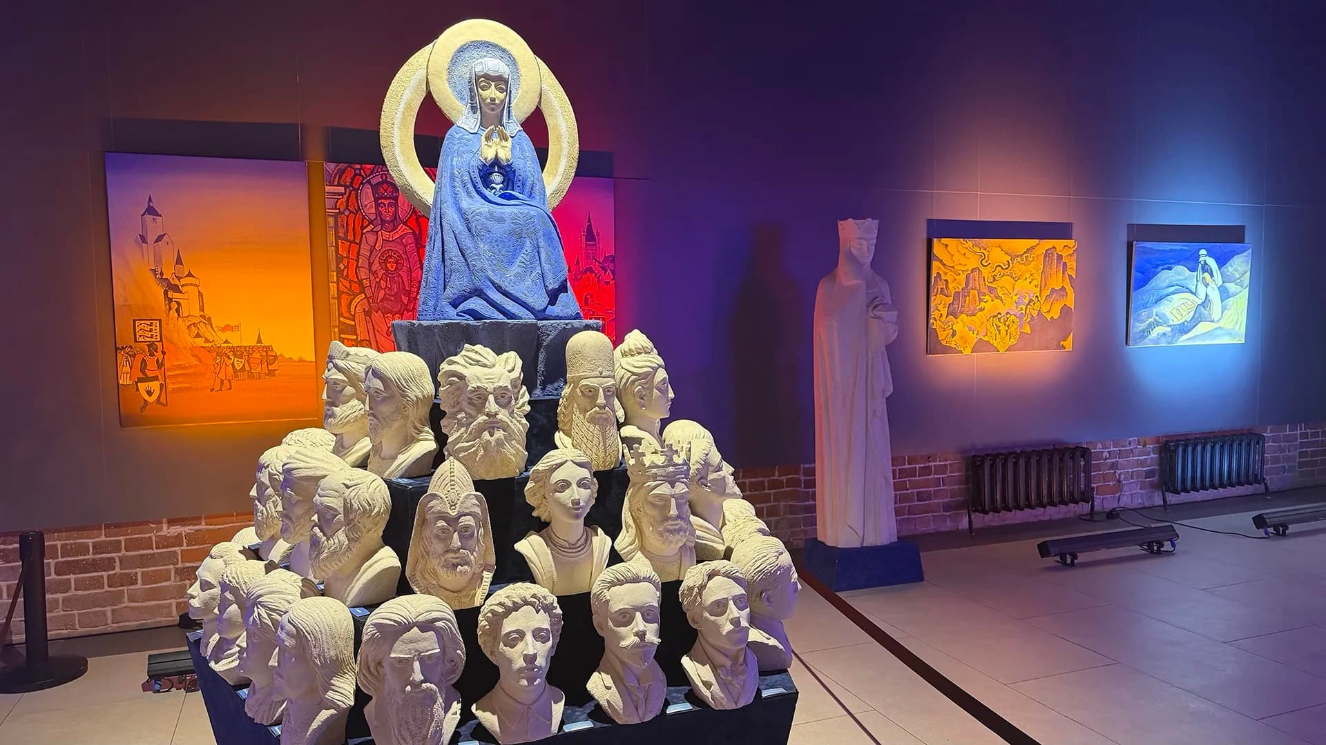 Мир Рериха (Главный проспект)