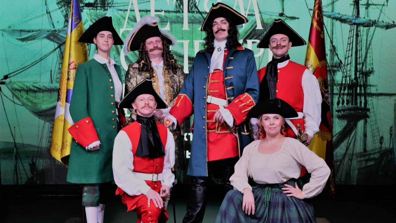 Детям о Петре Великом (Театр юного зрителя «Nебольшой театр»)