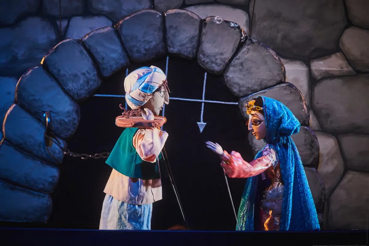 Волшебная лампа Аладдина (Областной театр кукол)