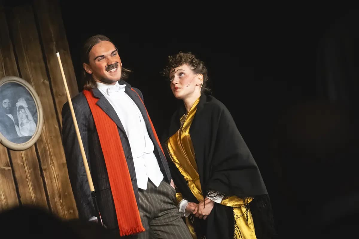 Женихи (Театр ВГИК)