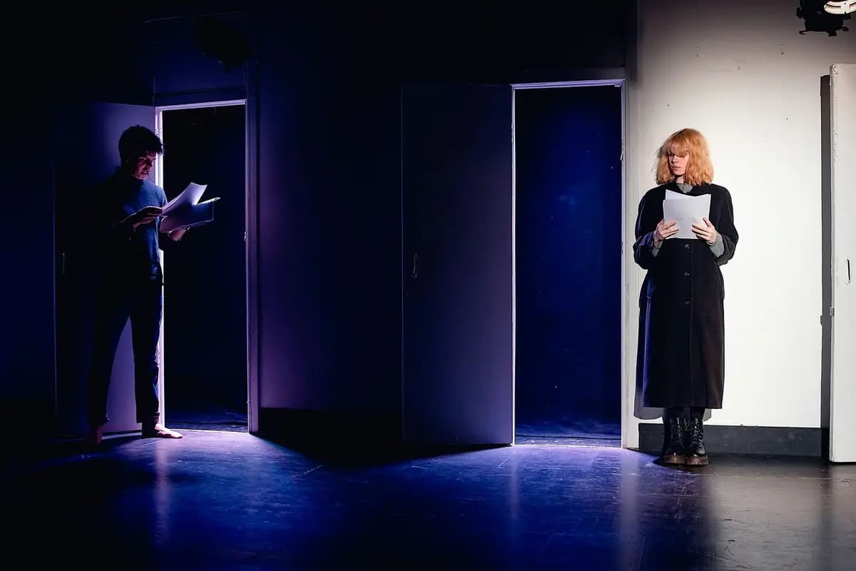 Дверь. Хроники (Узел)