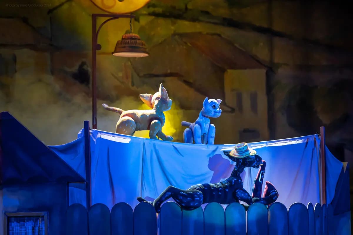 Котёнок по имени Гав (Театр кукол)