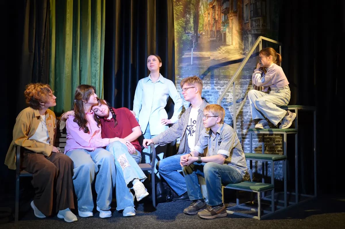 Ребята нашего двора (Театр ТМИН)