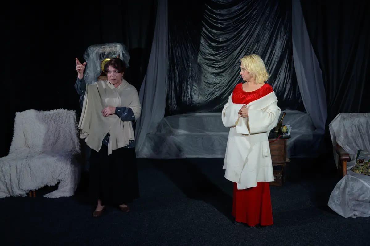 За гранью надежды (Центр хореографического искусства)