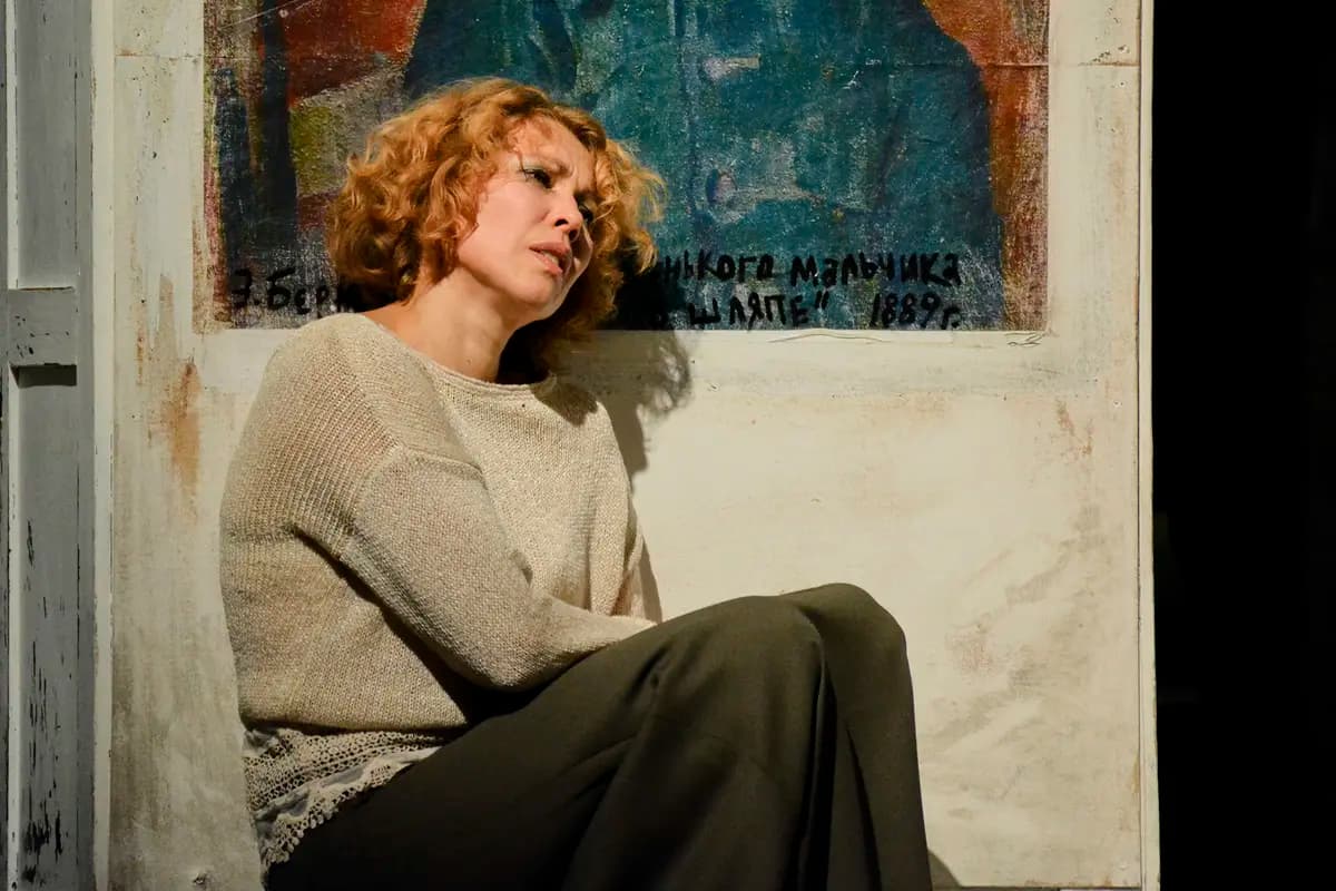 Вишнёвый сад (Молодёжный театр Алтая им. Золотухина)