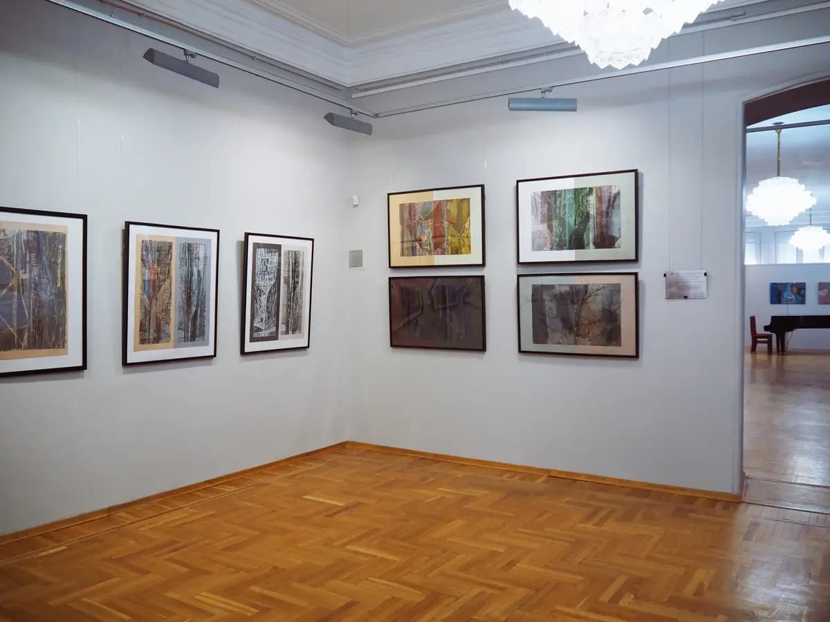 Рукописные сны (Художественный музей)