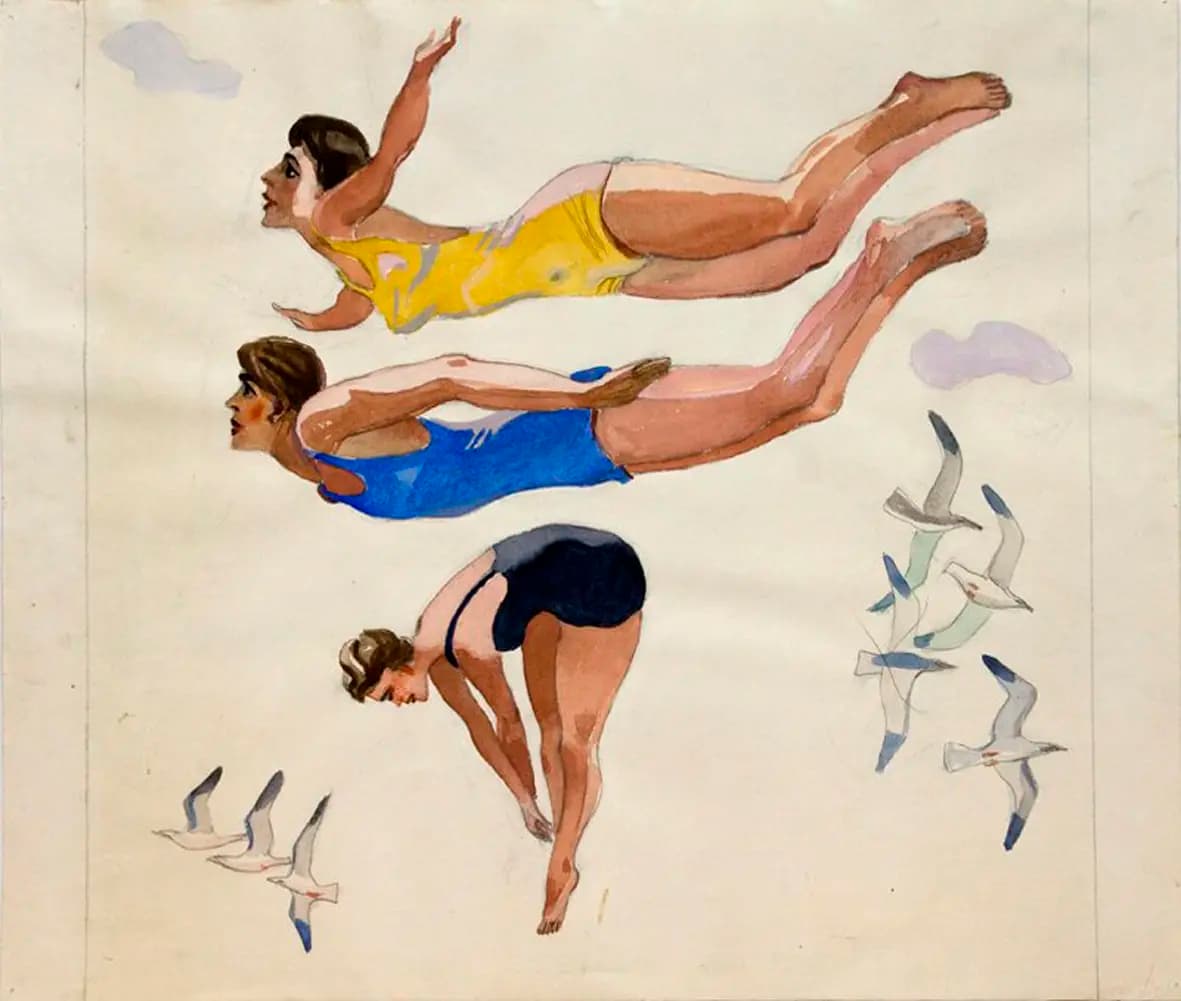 Физкультура (Художественный музей)