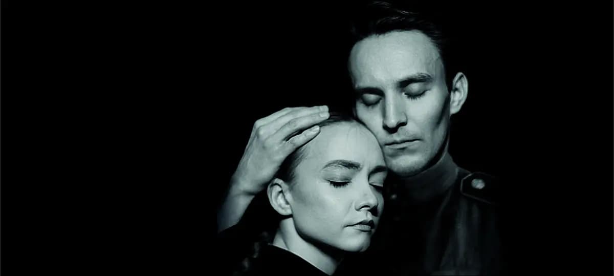 Мой бедный Марат (Драматический театр им. Пушкина)