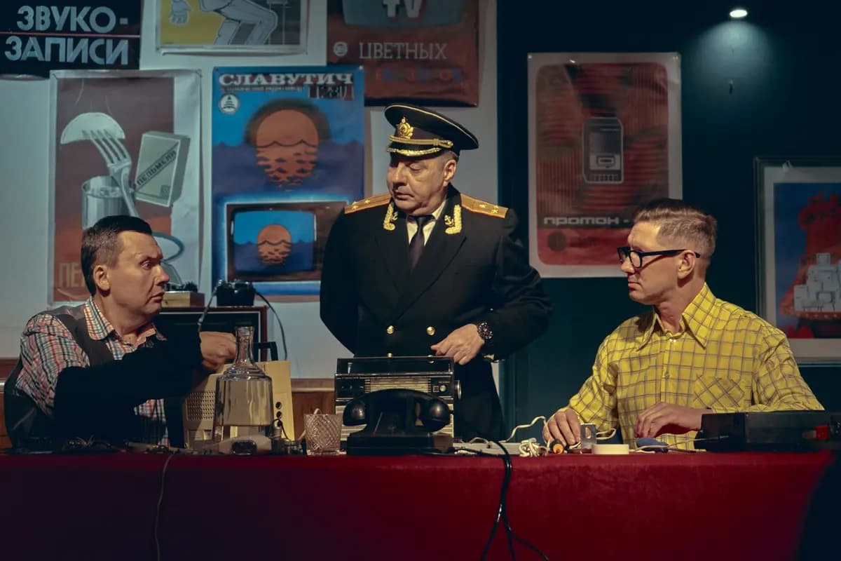 Тореадор (Флэт 31)