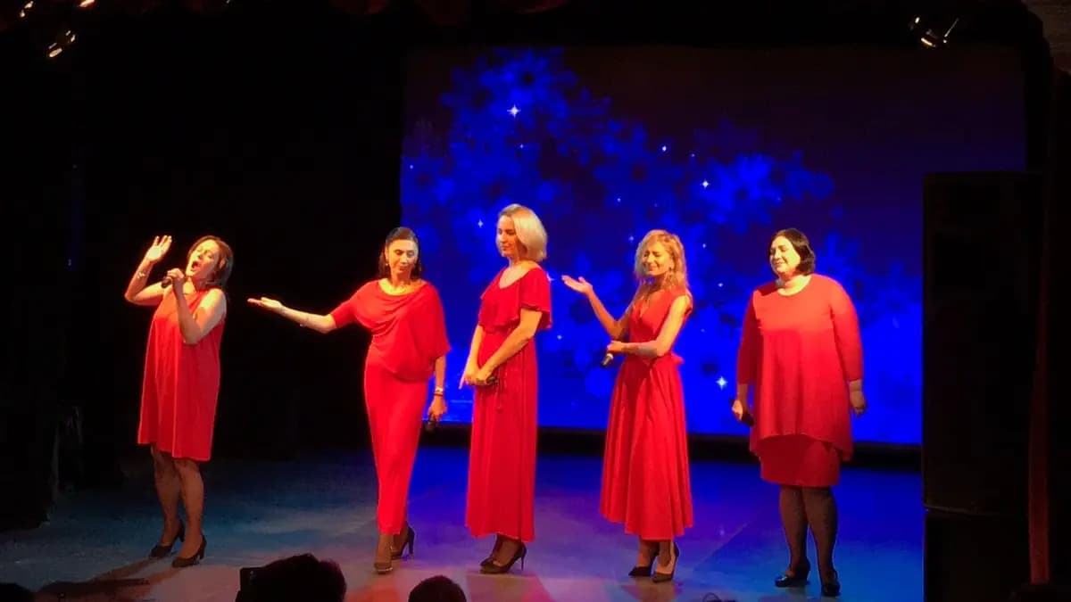 Чемпионки мира (Лицедеи)