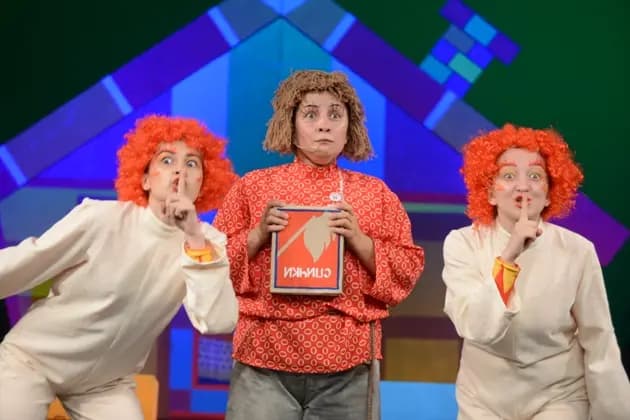 Одни дома (Татарский драматический театр им. Файзи)