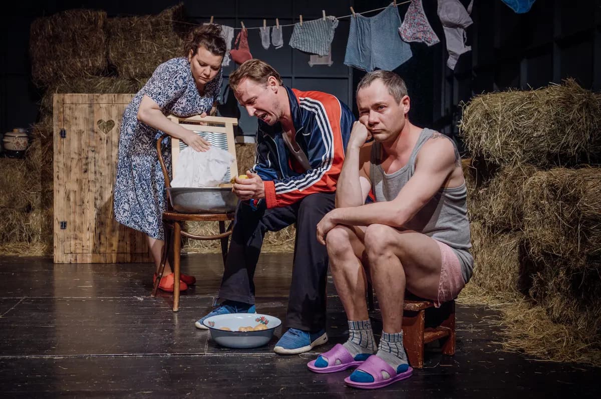 Идиот (VS Театр. Новая сцена)