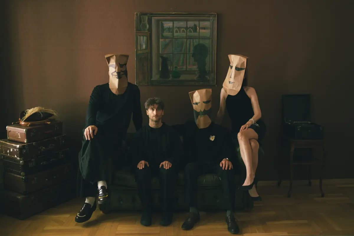 Урод (Дробь восемь)