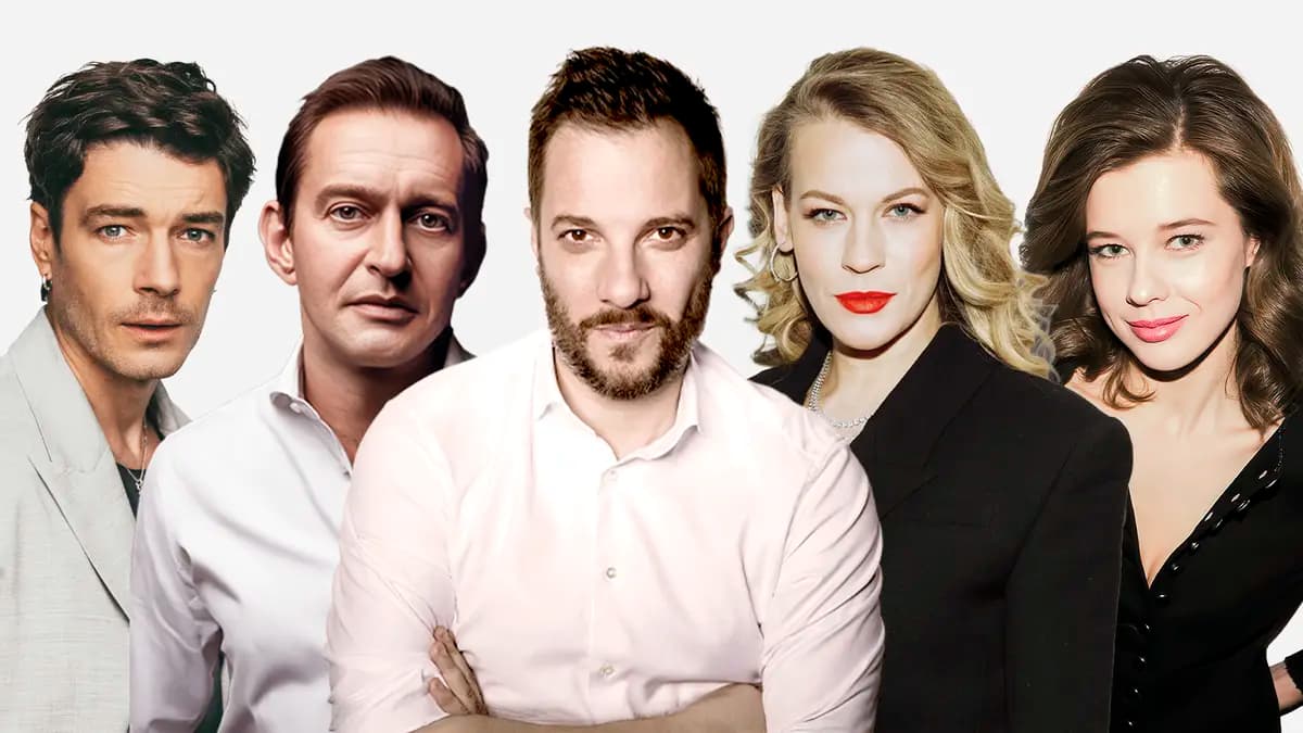 БеспринцЫпные чтения 2026 (Сад «Эрмитаж»)