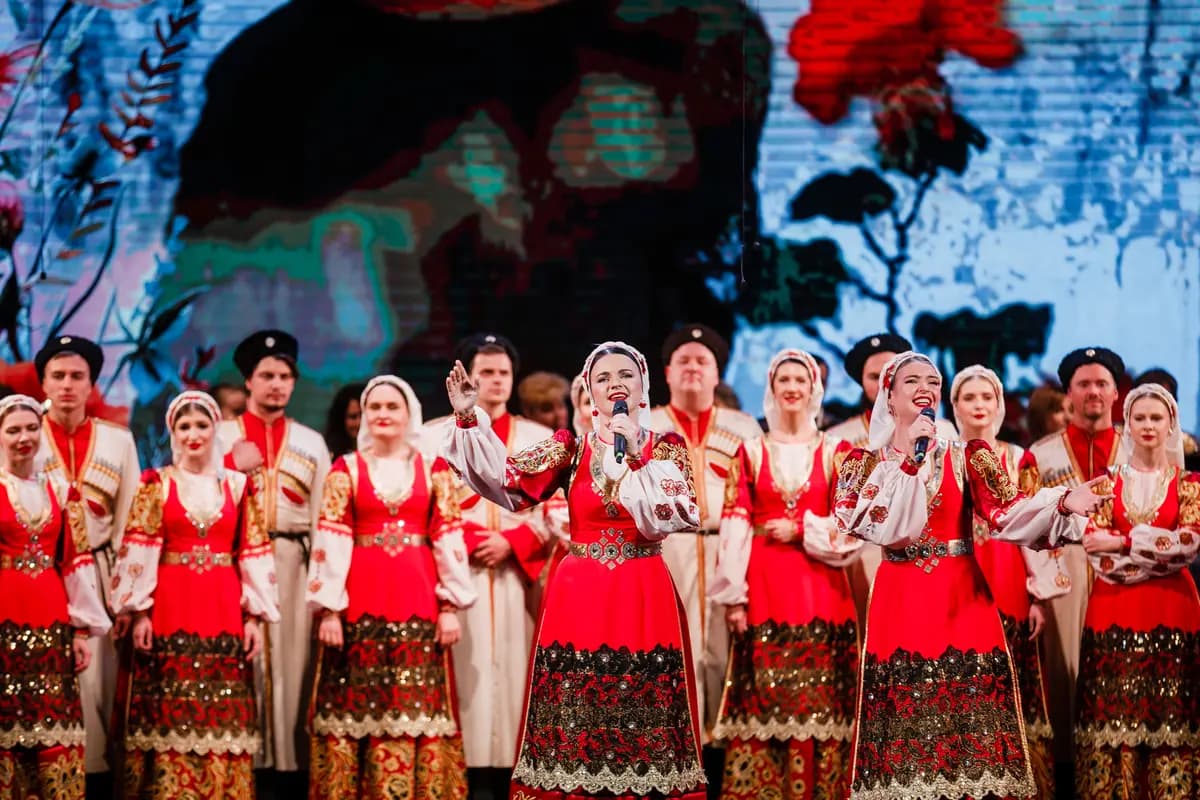 Лейся песня, играй гармонь (Филармония им. Григория Пономаренко)