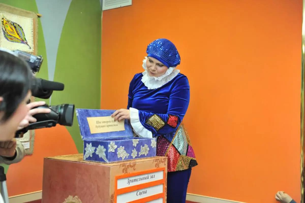 Профессия: артист (Арлекин)