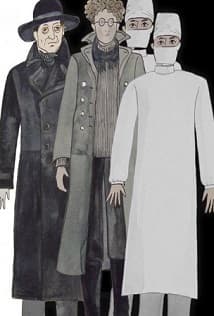 Собачье сердце