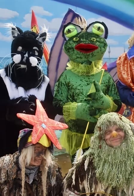 Посиделки у Бабы Яги