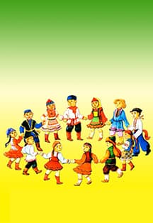 Народное поле: Этно-игра