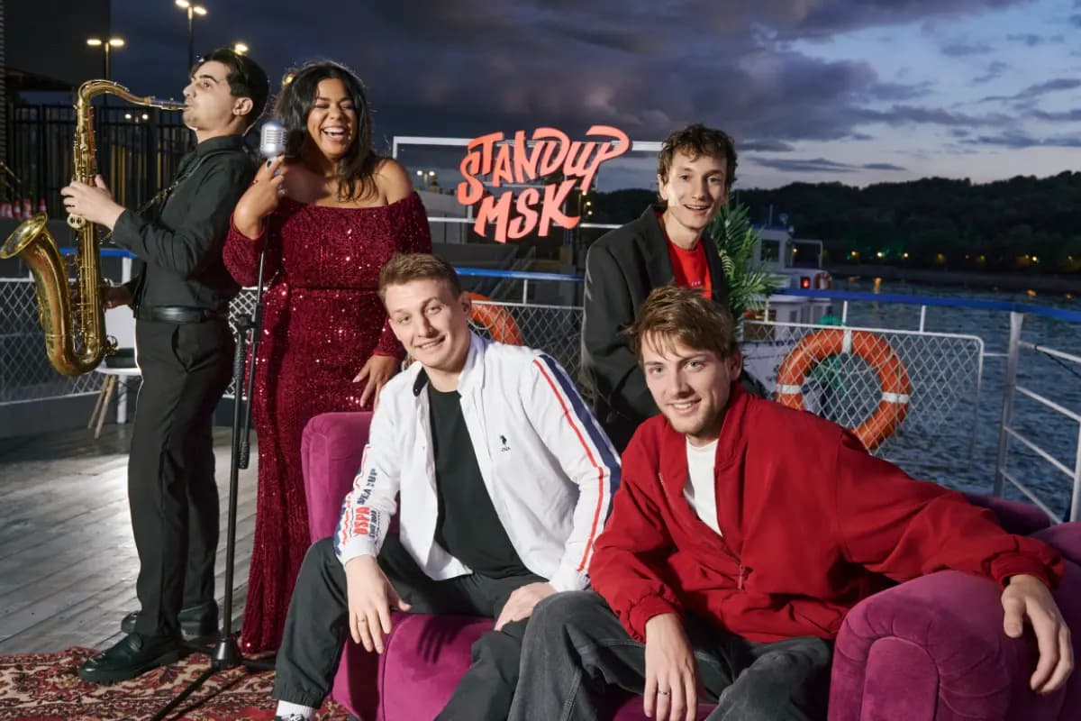 Стендап и музыка на теплоходе (Теплоход «Ривьера» (Лужники-Северный))