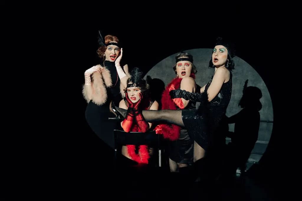 Ведьмы (Хитровка)