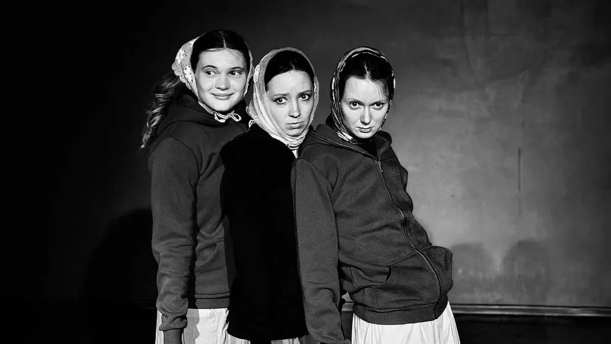 Однажды мы все будем счастливы (Узел)