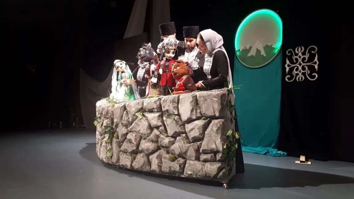 Господин Дракон (Театр марионеток им. Деммени)