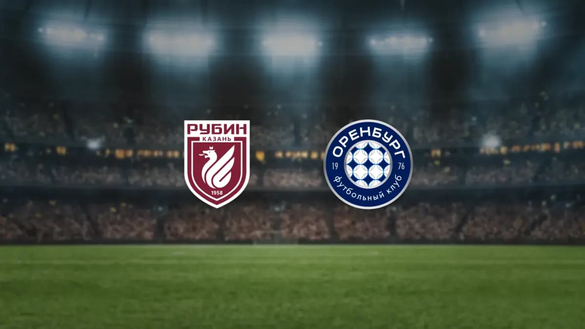 Рубин — Оренбург (Ак Барс Арена)