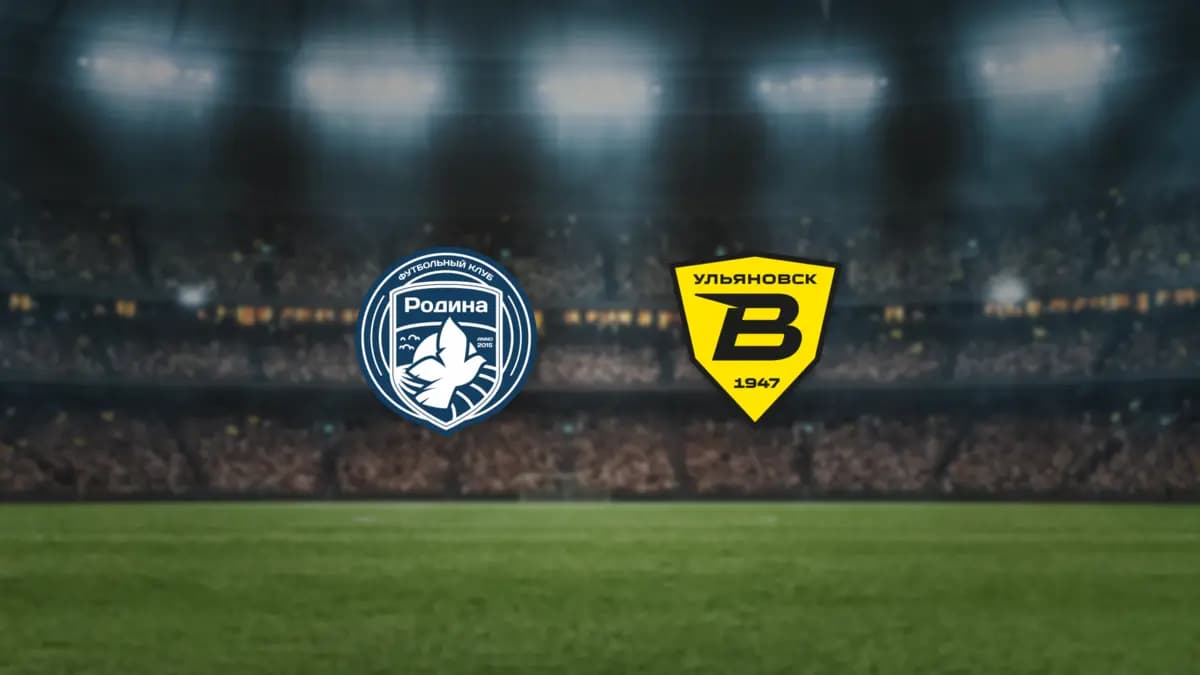 Родина — Волга (Арена Химки)