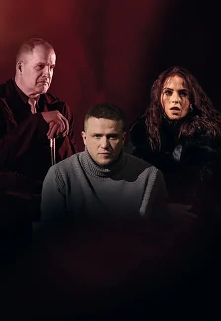 Мастер и Маргарита