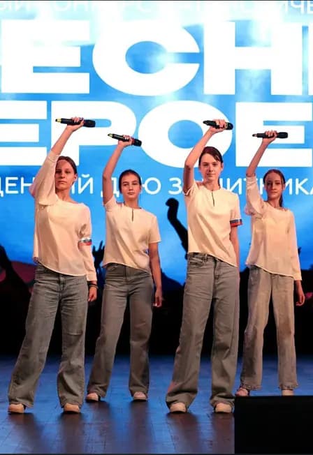 Магия голоса. Мастер-класс по вокалу