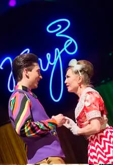 Деревенские стиляги / Киң урамнар тар иде / Гастроли театра "НУР"