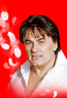 Александр Серов «Золотые хиты»