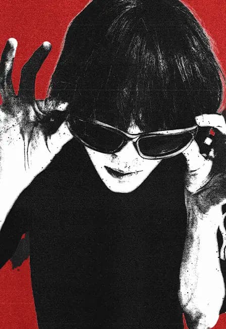 Раковая Выхухоль