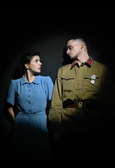 Отпуск по ранению