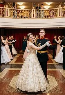 Хранители наследия: Кадетский бал