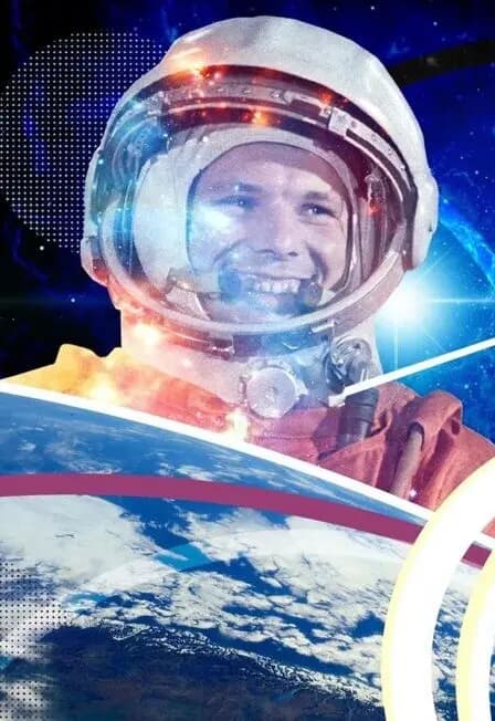 Космонавтика: Начало. Лекция