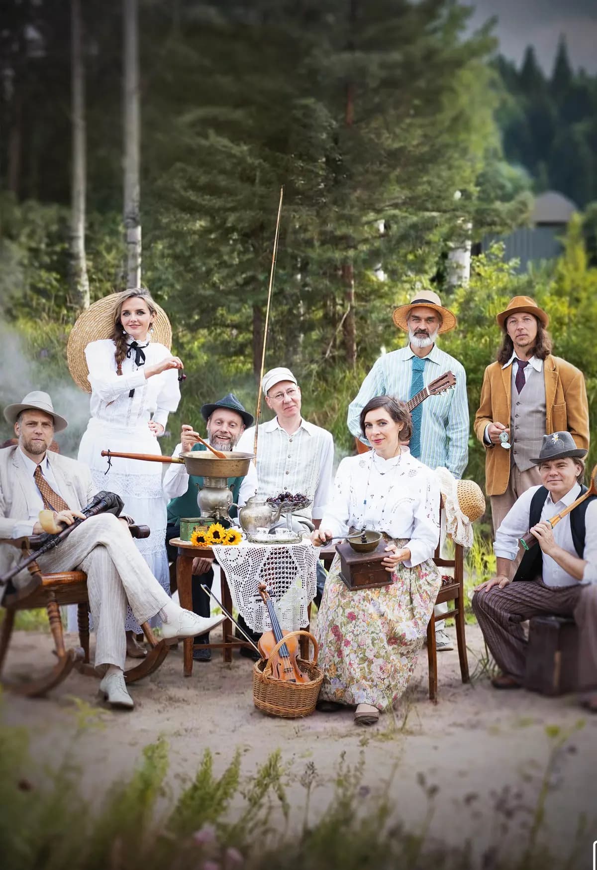 Отава Ё. День рождения группы