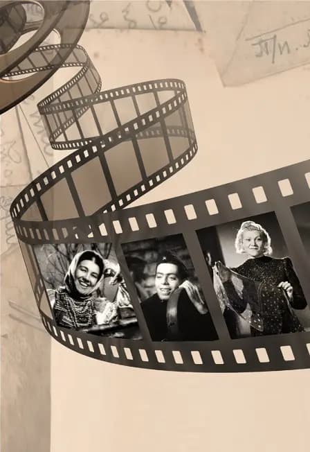 Концерт фронту. Оркестр русских народных инструментов