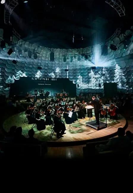 Музыка Кино / Концерт оркестра