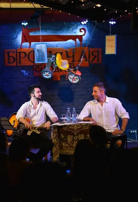 Литературный квартирник. Куда приводит детство. Павел Поляков и Антон Войналович