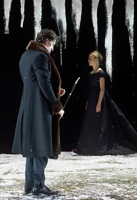 Евгений Онегин