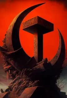 18.04 - Б.А.У. - Самара (Сигнал)