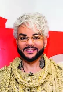 Филипп Киркоров