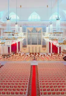 Камерный оркестр ЗКР, Л.Кремер