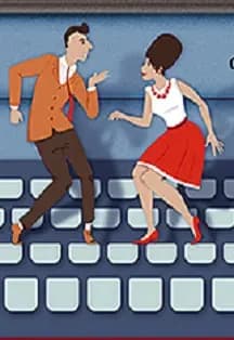 Служебный роман