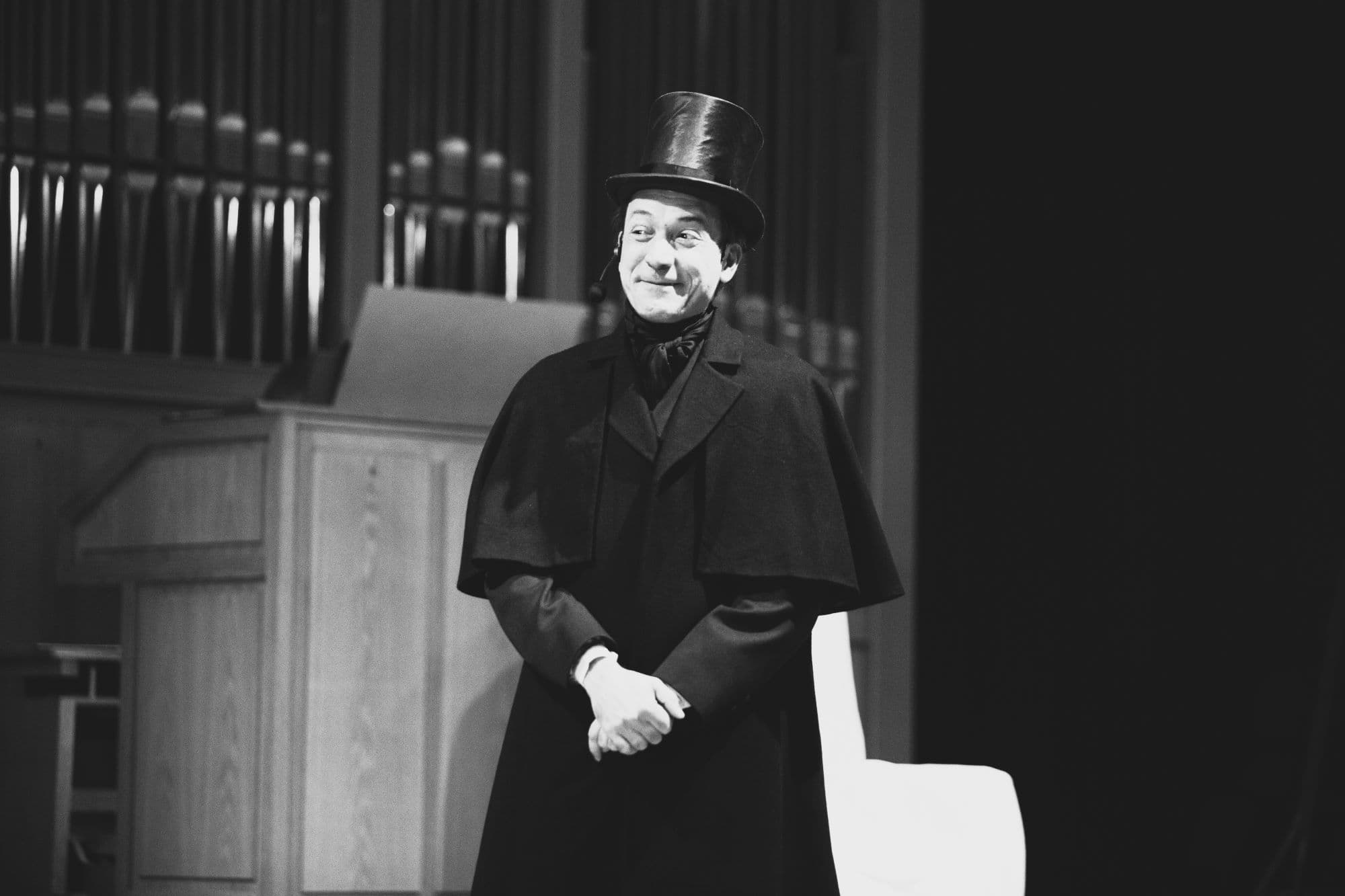 Тайна Сальери (Муниципальный концертный зал)