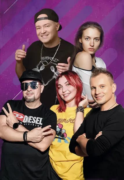 Фестиваль поколений 2026