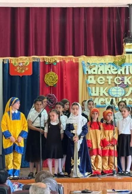 Мероприятие, посвященное Дню матери