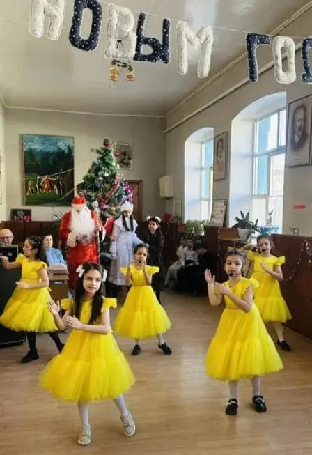 Концерт «Новогодний маскарад»